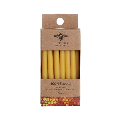 Beeswax Birthday Candles - Backwoods Auctions