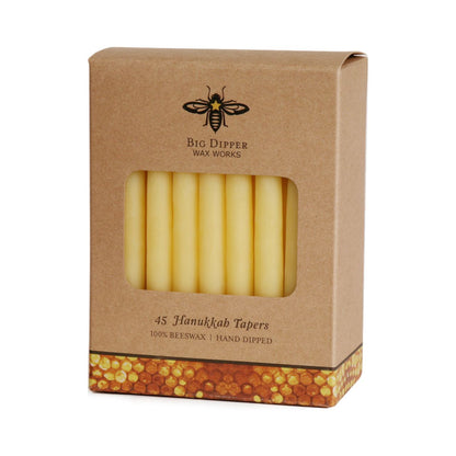 Hanukkah Beeswax Taper Candles - Backwoods Auctions