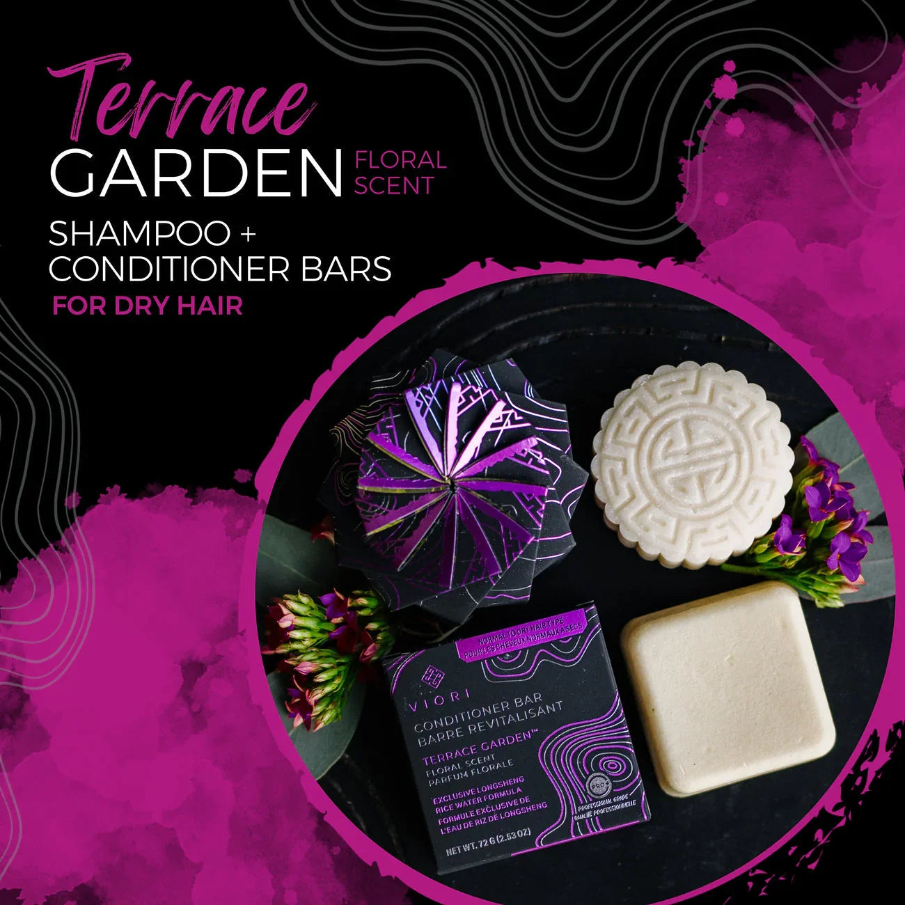 Terrace Garden floral scent shampoo and conditioner bars with black and purple packaging and decorative bee hive design
