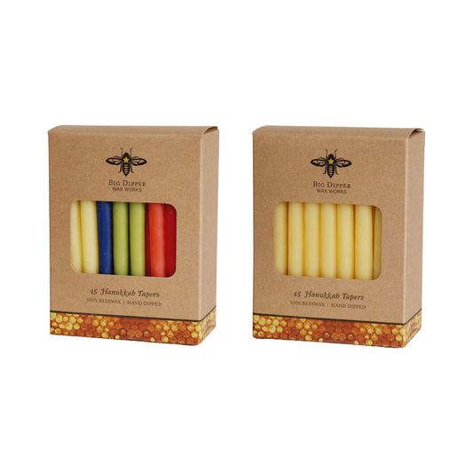 Hanukkah Beeswax Taper Candles - Backwoods Auctions